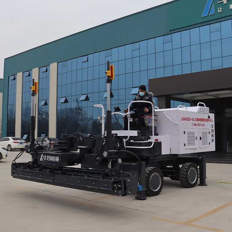 Boom Screed with 360degree rotatable (1)