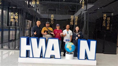 Malaysian Clients Visit Maixtec Factory For Inspection; Successful Contract S...